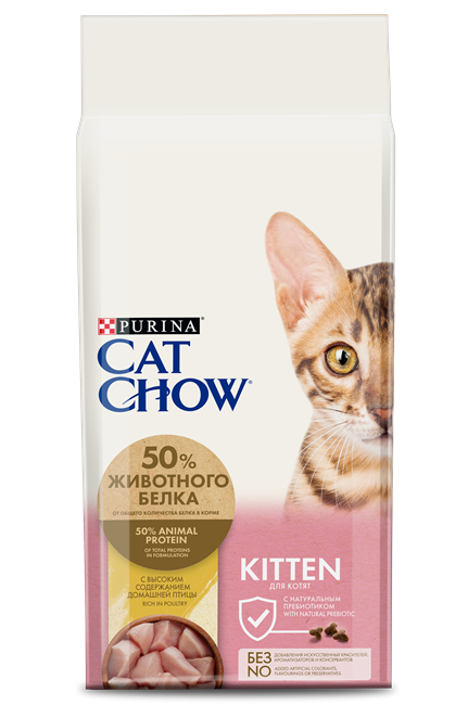 Сухой корм Cat Chow® для котят, с высоким содержанием домашней птицы - фото 6795