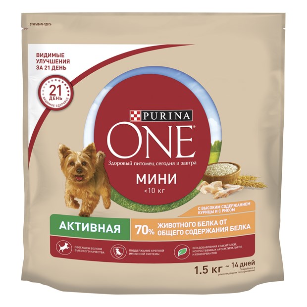 Сухой корм Purina ONE® МИНИ Активная для собак мелких пород, с высоким содержанием курицы и с рисом - фото 7095
