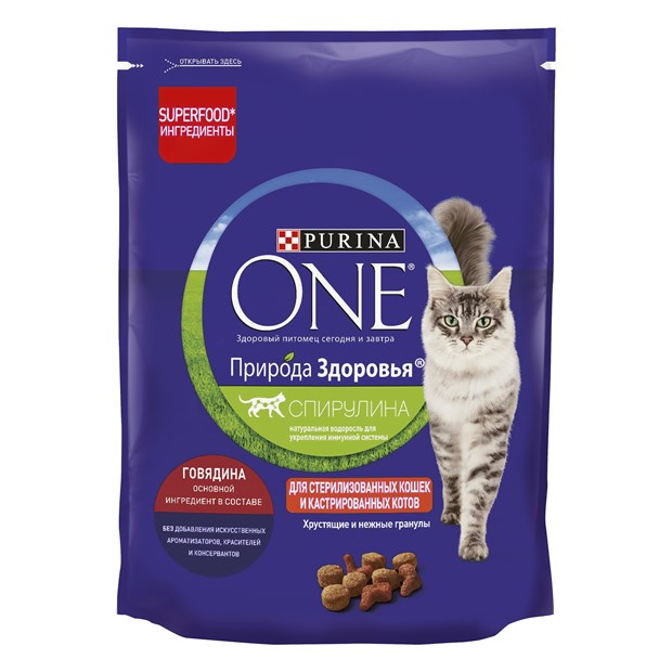 Сухой корм Purina ONE® Природа Здоровья для стерилизованных кошек и кастрированных котов, с высоким содержанием говядины - фото 7098