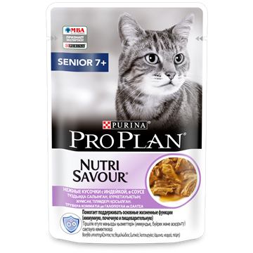 Влажный корм Pro Plan® Nutri Savour® для взрослых кошек старше 7 лет, нежные кусочки с индейкой, в соусе
