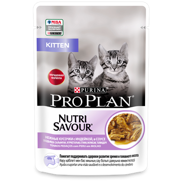 Влажный корм Pro Plan® Nutri Savour® для котят, с индейкой в соусе
