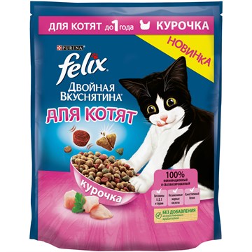 Сухой корм Felix® Двойная Вкуснятина® для котят до года, с курочкой