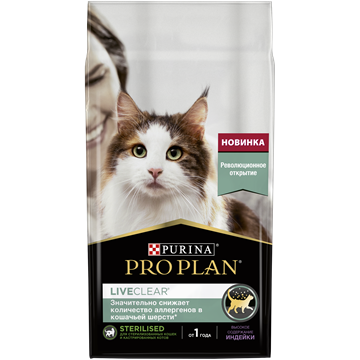 Сухой корм Pro Plan® LiveClear® для стерилизованных кошек, снижает количество аллергенов в шерсти, с индейкой