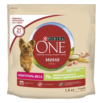 Сухой корм Purina ONE® МИНИ Здоровый вес для собак мелких пород, склонных к набору веса, с высоким содержанием индейки и с рисом