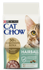 Сухой корм Cat Chow® для контроля образования комков шерсти - фото 6794