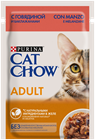 Влажный корм Cat Chow® для взрослых кошек, с говядиной и баклажанами в желе - фото 6819
