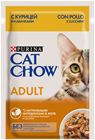 Влажный корм Cat Chow® для взрослых кошек, с курицей и кабачками в желе - фото 6820