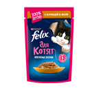 Влажный корм Felix® Аппетитные кусочки для котят, с курицей в желе - фото 6844