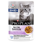 Влажный корм Pro Plan® Nutri Savour® для взрослых кошек старше 7 лет, нежные кусочки с индейкой, в соусе - фото 6927