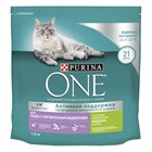 Сухой корм Purina ONE® для взрослых кошек с чувствительным пищеварением и разборчивым вкусом в еде, с высоким содержанием индейки и рисом - фото 7082